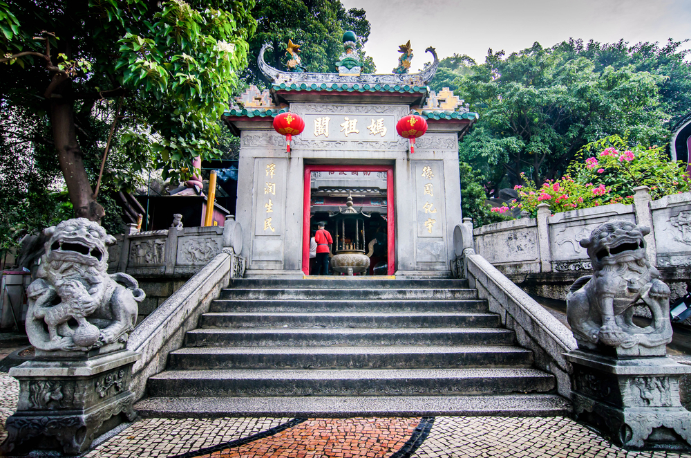 A-Ma Temple iN Macau