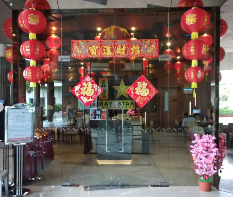 May Star Navapark BSD Tangerang Jakarta Best Chinese New Year Brunch Dinner