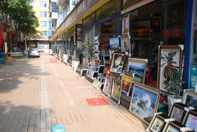 Shenzhen Art Village In Dafen Oil Painting Village