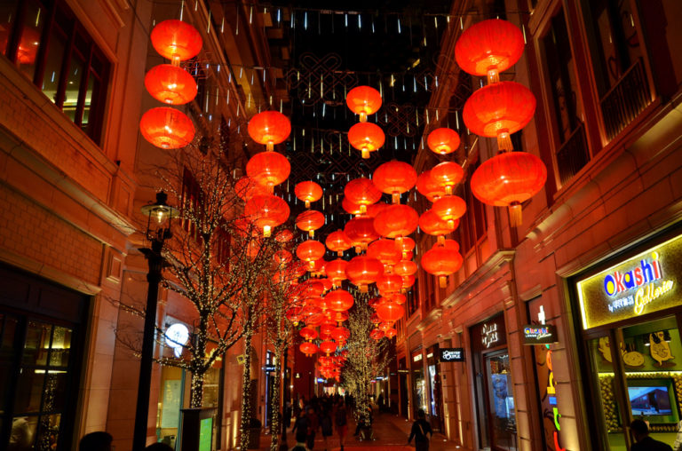 Lee Tung Avenue In Wanchai