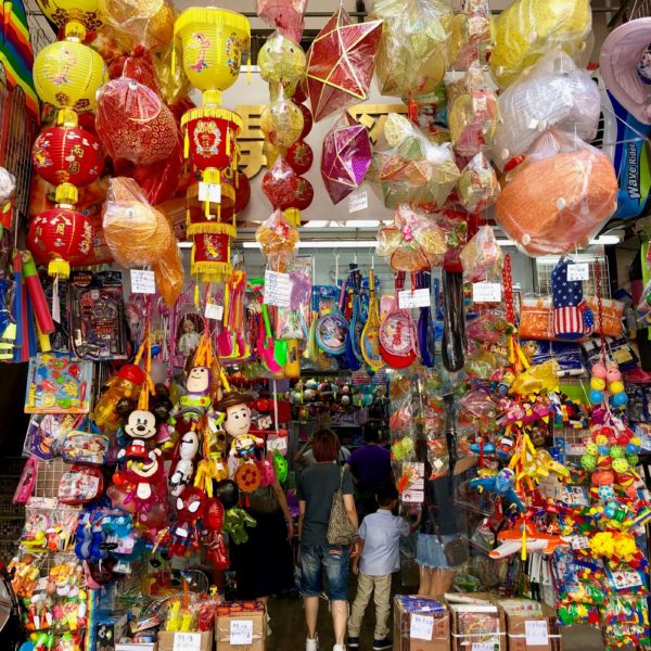 Toy Street: Fuk Wing Street Sham Shui Po Hong Kong