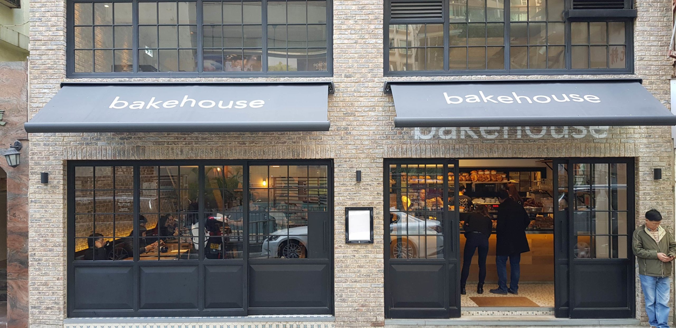 Bakehouse In Wanchai Hong Kong