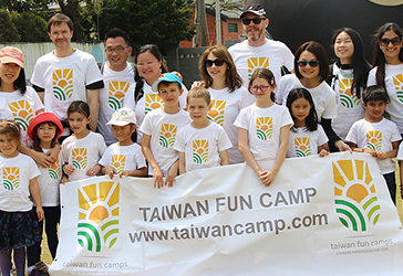 Taiwan Fun Camps For Mandarin Learning In Hong Kong