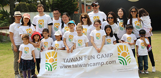 TaiwanFunCamp