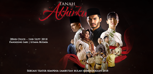 Tanah-Akhirku-Kuala-Lumpur