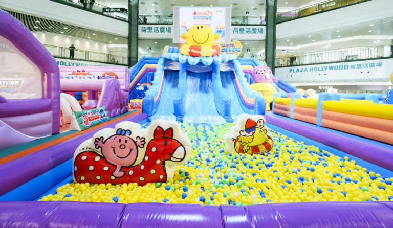 Mr. Men & Little Miss Mini Indoor Playground At Plaza Hollywood